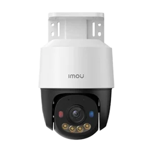 IMOU PS7F 3K - 5MP Wired PoE Outdoor Camera