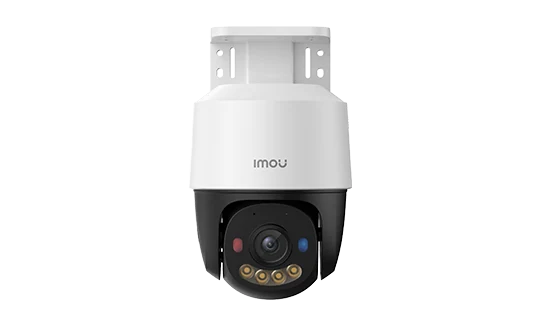 IMOU PS7F 3K - 5MP Wired PoE Outdoor Camera