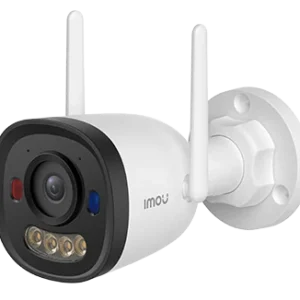 IMOU Bullet 3 Pro 3K - 5MP Wi-Fi Outdoor Camera